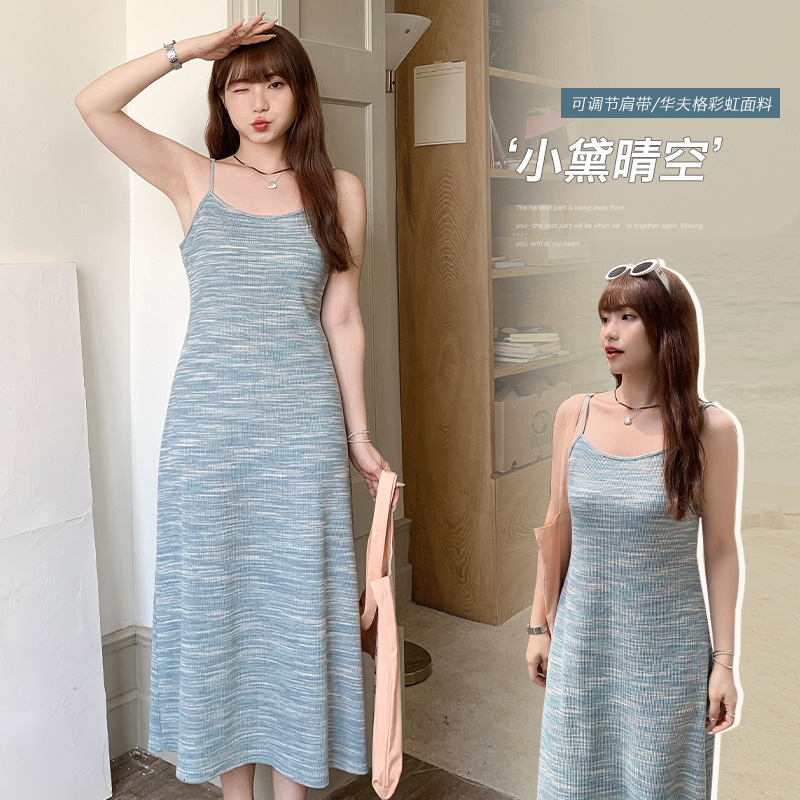    カラフルなドパミンニットリブタンクトップドレス女性夏大きいサイズぽっちゃりmmスリム内着ワンピース63281