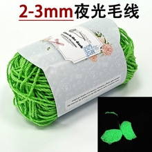 ҹ��ë���G��S�Ҵ�ë���h���l��ë��ҹ��ᘿ��ɫ��܇����