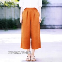 ���缃�������e�˷�ֱͲѝ2026�ļ���ˇ�͹��ɾo����ɫ�������eѝ