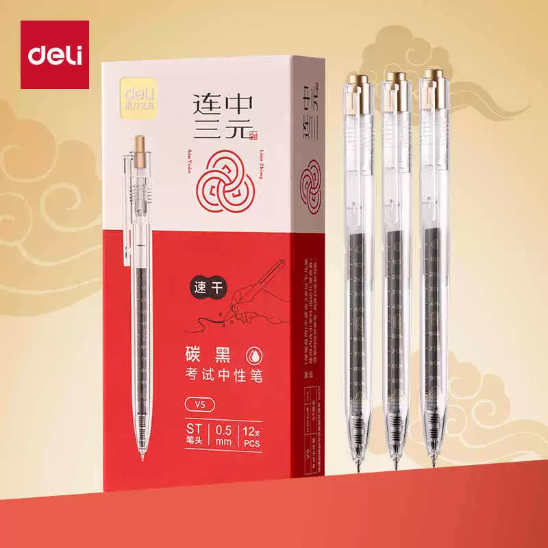Быстросохнущая гелевая ручка Deli V5 для экзаменов, головка ST 0,5 мм (черная), для студентов используется прозрачный корпус ручки, простой, высококачественный и гладкий.
