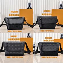 2025男士斜挎包通勤包老花男款邮差包男骑行斜背包青年单肩包男包