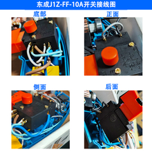 ��ԭ�S���J1Z-FF-10A�����D���X݆�A�^���о�Ȧ�C��̼ˢ