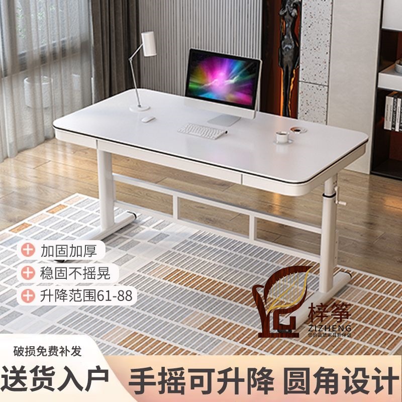 Computer Desk with Adjustable Height for Home Use, Long Gaming Desk for Bedroom, Work Desk with Manual Lift and Drawers, Writing Desk