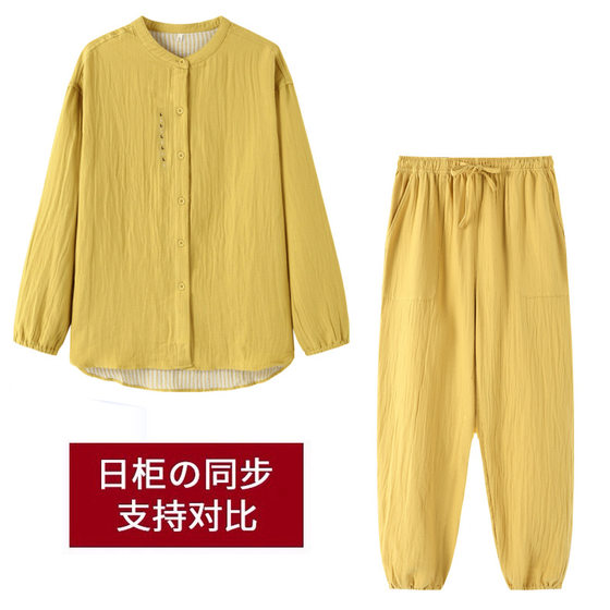 MUJI Japanese-style Pure Cotton Double-layer Yarn Pajamas Men's Pure Cotton Home Clothes Women's Spring and Summer Couple's Pajamas Suit