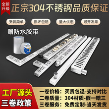 304���P䓳�Ʒ��ˮ��U�Ͳۑ����̨ͥԺ�Z��ʯ��ˮ�ۏN���؜��w��