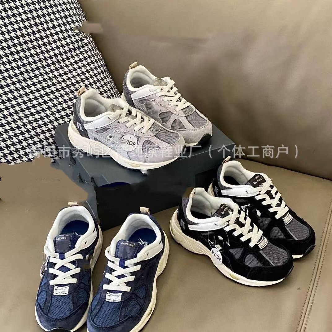 Children's retro sports casual sneakers for boys
