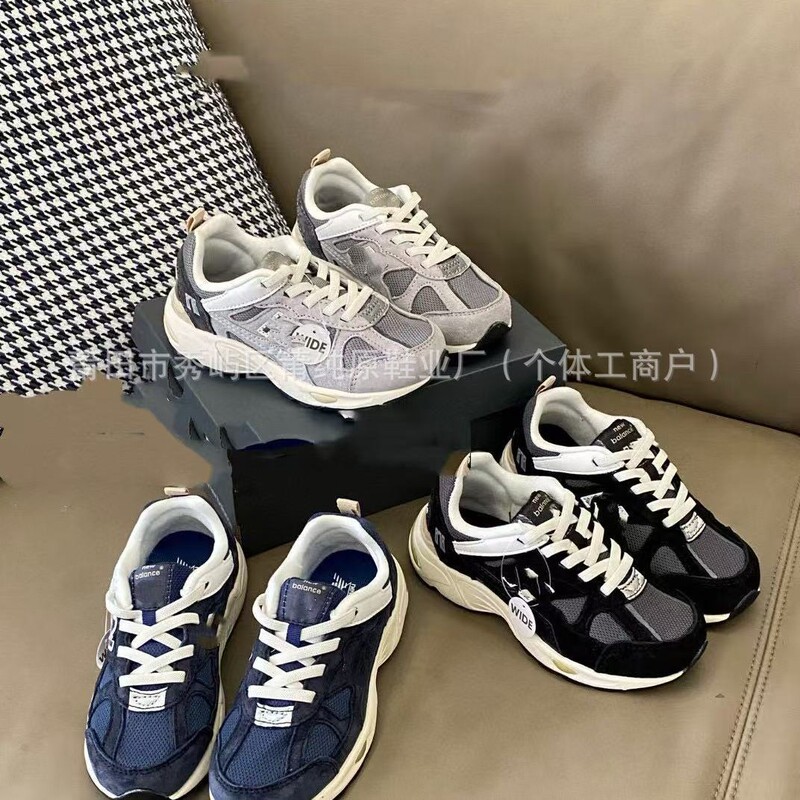 Puchun Original Children's Shoes Factory N Niub B878 Elastic Band Children's Retro Sports Running Shoes Boys and Girls Casual Dad Shoes Puchun Original Children's Shoes Factory N Niub B878 Elastic Band Children's Retro Sports Running Shoes Boys and Girls Casual Dad Shoes