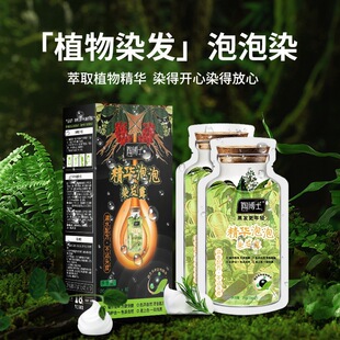 �ղ�ʿ����Ⱦ�l�಻մ�^Ƥ�ڼ�Ⱦ�l����Ȼ����Ȼ�o�̼�Ⱦ�l�����l
