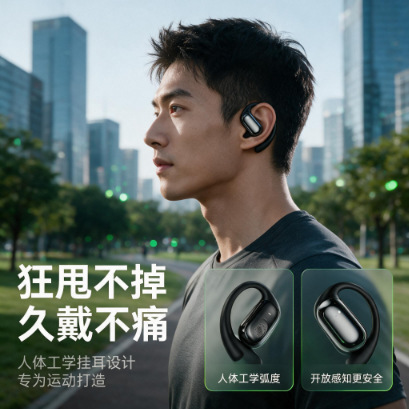 Auriculares Bluetooth Jin'anda, inalámbricos, no intrauditivos, con cancelación de ruido, supraaurales, batería de ultra larga duración, auriculares inteligentes con traducción por IA.