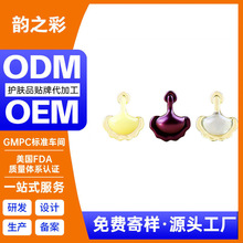 ���������z��0.4g���w���ѽ�ĸ�������沿�Β����A����oem�o��