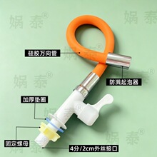 �羳��᲻�P䓏N��ˮ���^�f�����D���z�����춨��ˮ��ϴ����Rˮ