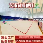 艺术体操定制武术体操垫