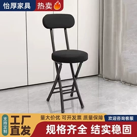 桌类、茶几;折叠椅