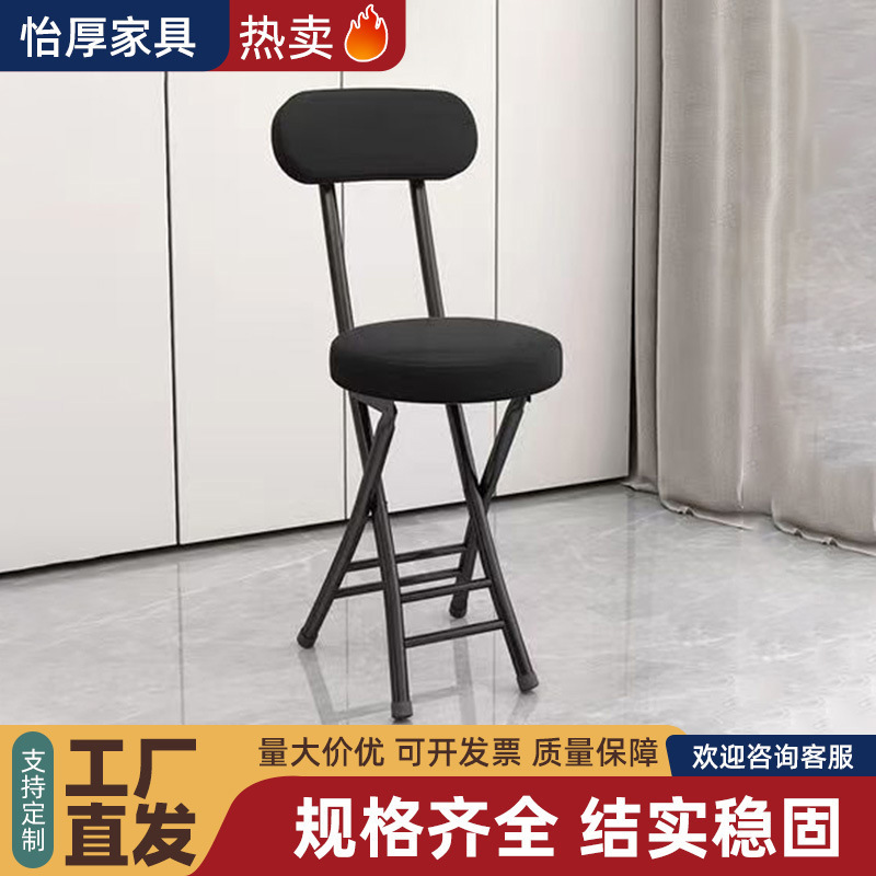 접이식 의자 공장 재고 홈 등받이 의자 현대 간단한 발코니 작은 의자 편리한 부드러운 가방 접이식 의자