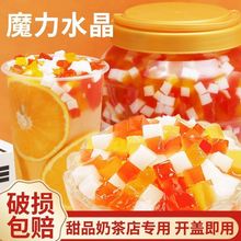 ������X�m��ɫˮ��Ҭ����ɫ�������u�ٱ��̲�決��Ʒԭ��