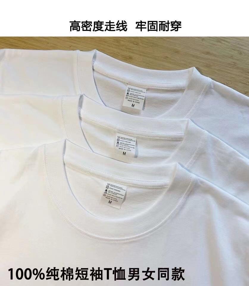 微信图片_2021122222550512