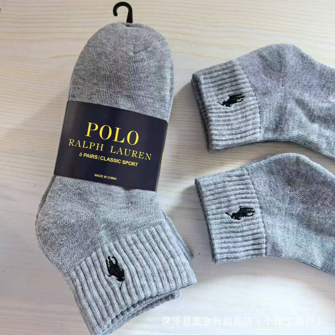 Polo Ralph Lauren Classic Sport Crew Socks Cotton Grey