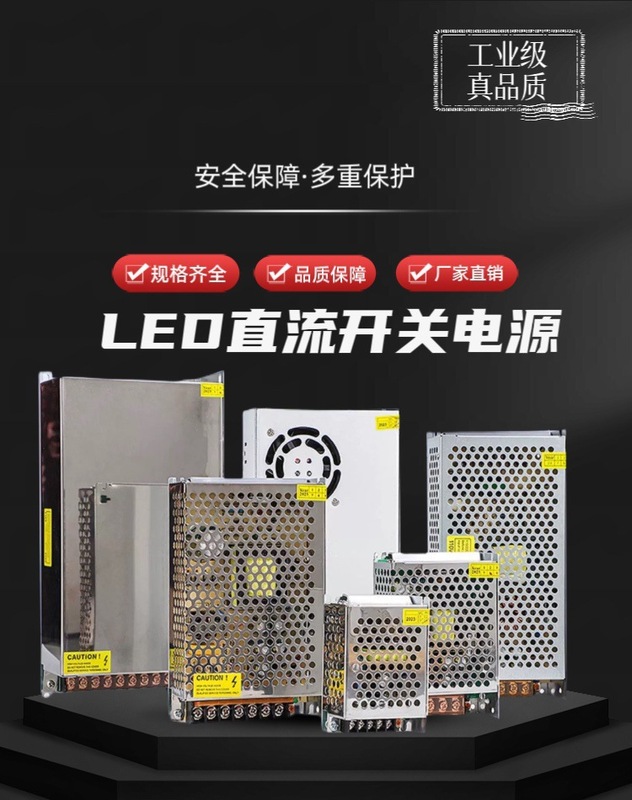 220V に 5V12V24V スイッチング電源 AC に DC DC2A5A10A ライトボックス変圧器 LED アダプタ|undefined