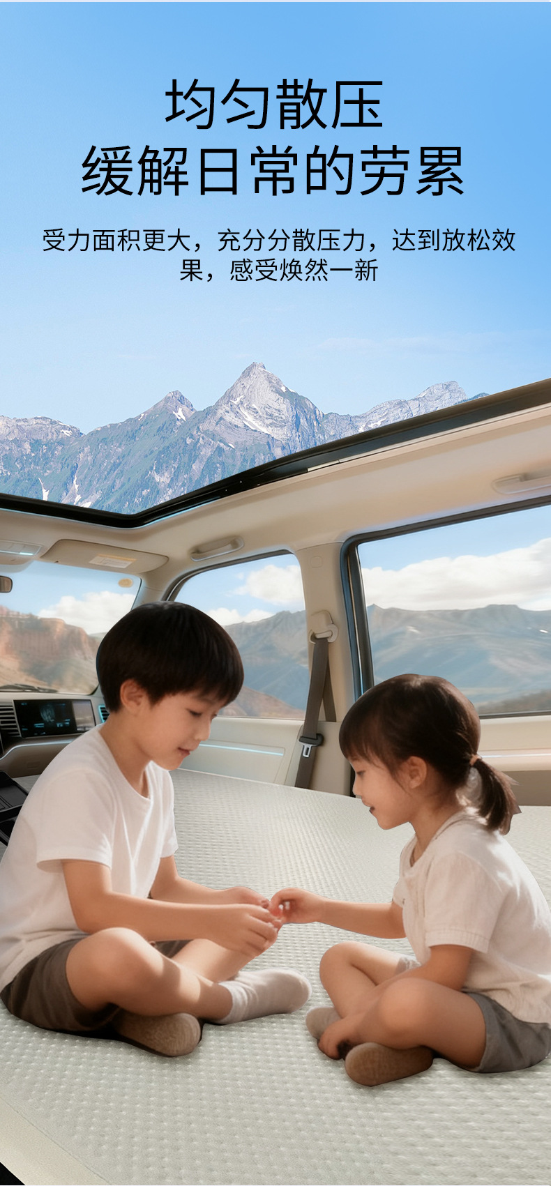 Platinum 3X Special Car Inflatable Bed Single/Double Pvc Brushed Car Mattress Rear Seat Portable Travel Mattress