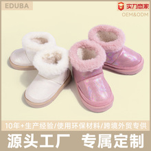 冬季软底亮面加绒儿童雪地靴休闲保暖中小童棉鞋套脚毛毛儿童棉靴