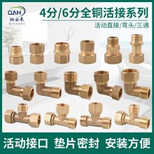 �~4��6�֎������ͨ���^����zֱ�ӟ�ˮ�����^1/2���y��ˮ�����