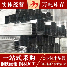 Q235䓽Y���S��䓽��B �������� �ǳа� ��������Øǳа�