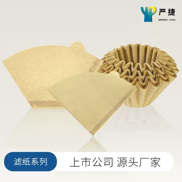 Yan Jie Hand-Brewed Coffee Filter Paper V60 Conical Drip Fan-Shaped Funnel Filter Bag 100 Sheets Source Manufacturer