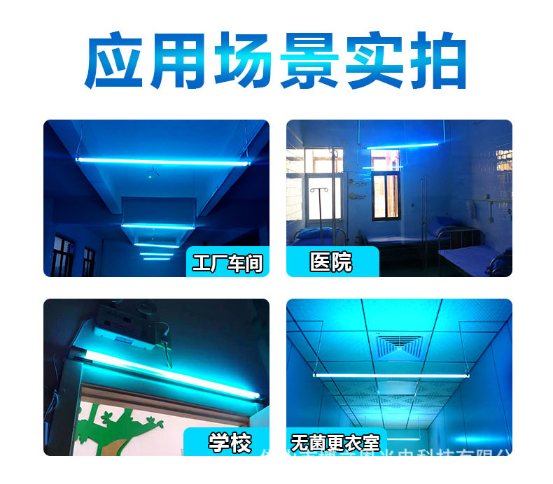 详情页-拷贝_14.png