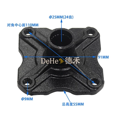 Modified Four-Wheel Beach Kart Accessories 24-Tooth Flange Seat Rear Axle Fixed Seat Four-Hole Diagonal 110mm Hole Spacing (Other drive systems) - 24-tooth-flange-seat-rear-axle
