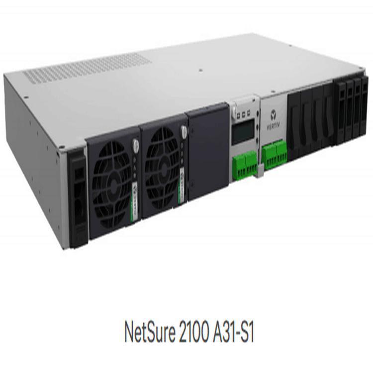 艾默生嵌入式型号NetSure2100A31-S3高频48v交转直通信电源48v60A
