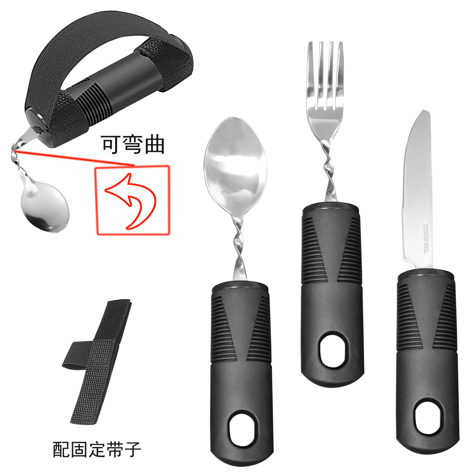 Mango transfronterizo de caucho y plástico de acero inoxidable antivibración, plegable adaptable y doblado para ancianos, vajilla de rehabilitación de alimentos, juego de cuchillos, tenedores y cucharas