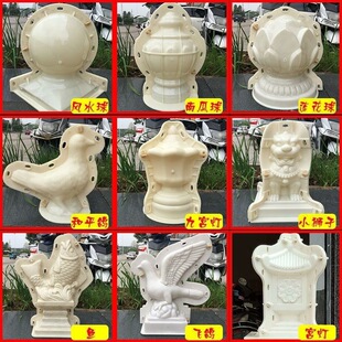 �Wʽ�_�R���ڗU�����o��ģ���Lˮ��A��ɏ�������Ӫ{��С�B�b���