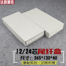 ֱβw 12о/24о |۽ӺйwйwK˺12/24