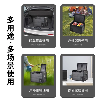 refrigerating zone control portable – Soyuducular