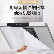 ���܏N���͟��C�������^�V�W �o���������N���͟��^�VĤ48cmx10��