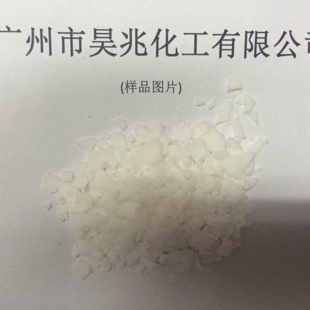 磷酸三苯酯(TPP/工厂直销)