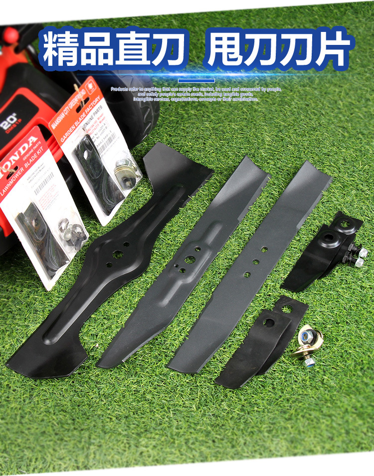 Lawn Mower Accessories Blade Straight Blade Lawn Mower Head Hand Push Lawn Mower Blade Honda Model Marchbao Model