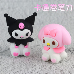 Korean version of creative cute Kukumi shape pencil sharpener cute student silicone high-value pencil sharpener pencil sharpener gift