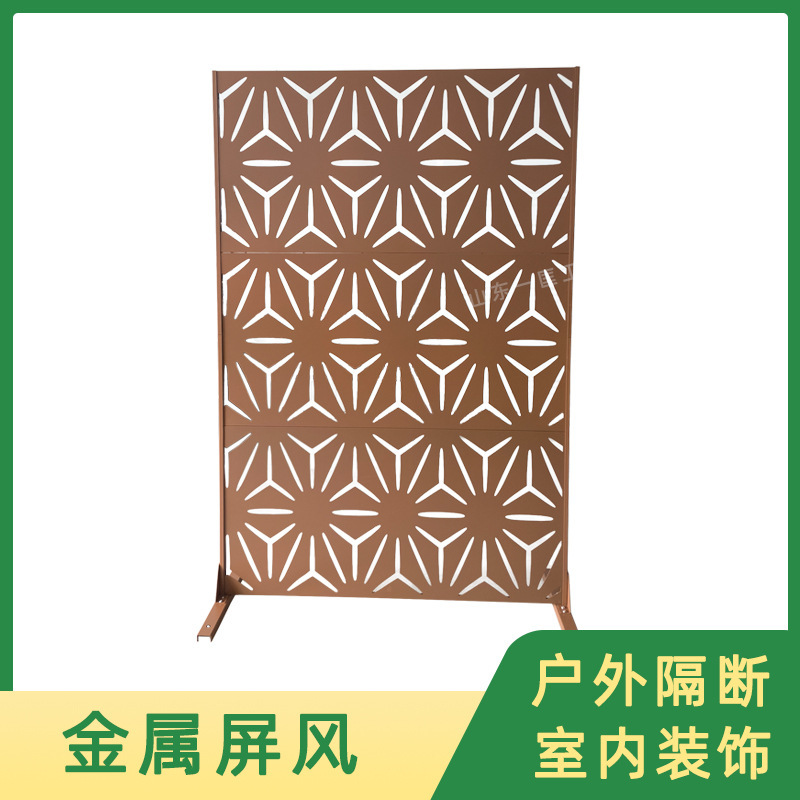 Outdoor Freestanding Privacy Screen Garden Potted Flower Box Screen Courtyard Greening Background Wall Decorative Metal Screen
