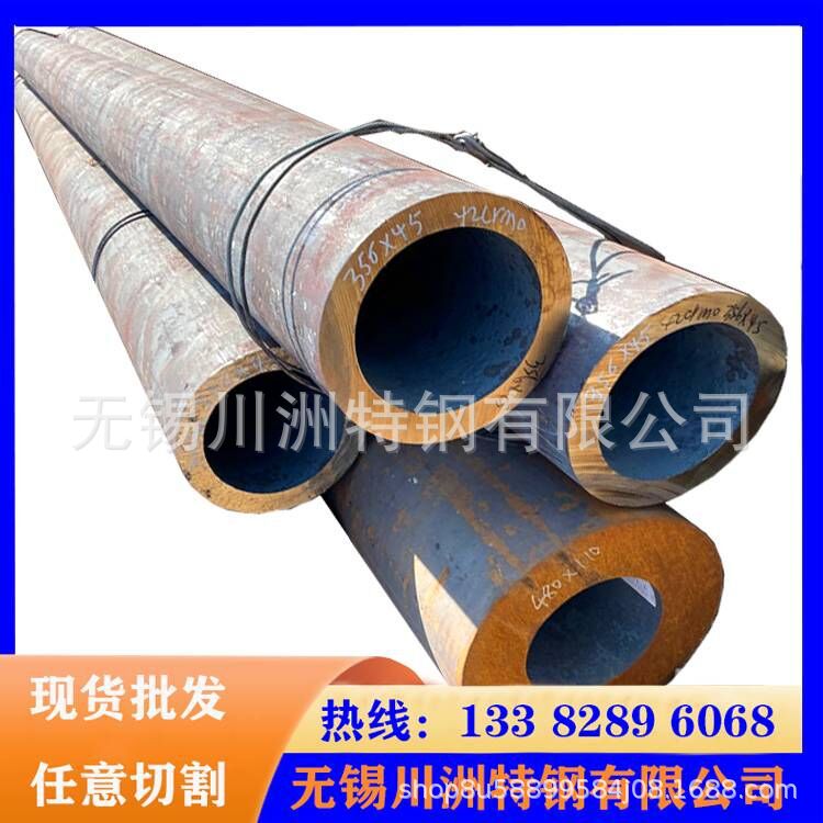 无锡20#无缝钢管 现货大小口径厚壁钢管含税零切割 20号无缝钢管