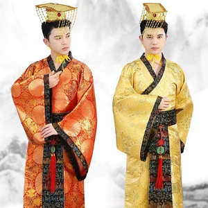 Новая костюмированная сервиса для взрослых принц -сервис Dragon Robe династия династия
