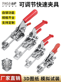 304���P䓊A�߿��{���i�ۊA�����ۊA�Q�A�ֹ��߿��ى��o���T˨