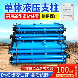 矿山施工设备;矿业输送设备;矿用提升设备