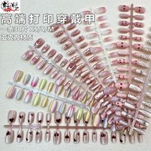 ��ӡ�̽���z���ĕ�Ⱦ�����Y�����׼�Ƭ�����NƬ���׵��ָ�׳�Ʒ