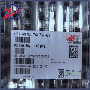 744732471 �_��ʽֱ�幤���@��늸�470UH 9.5x8x5 470uH 0.45A