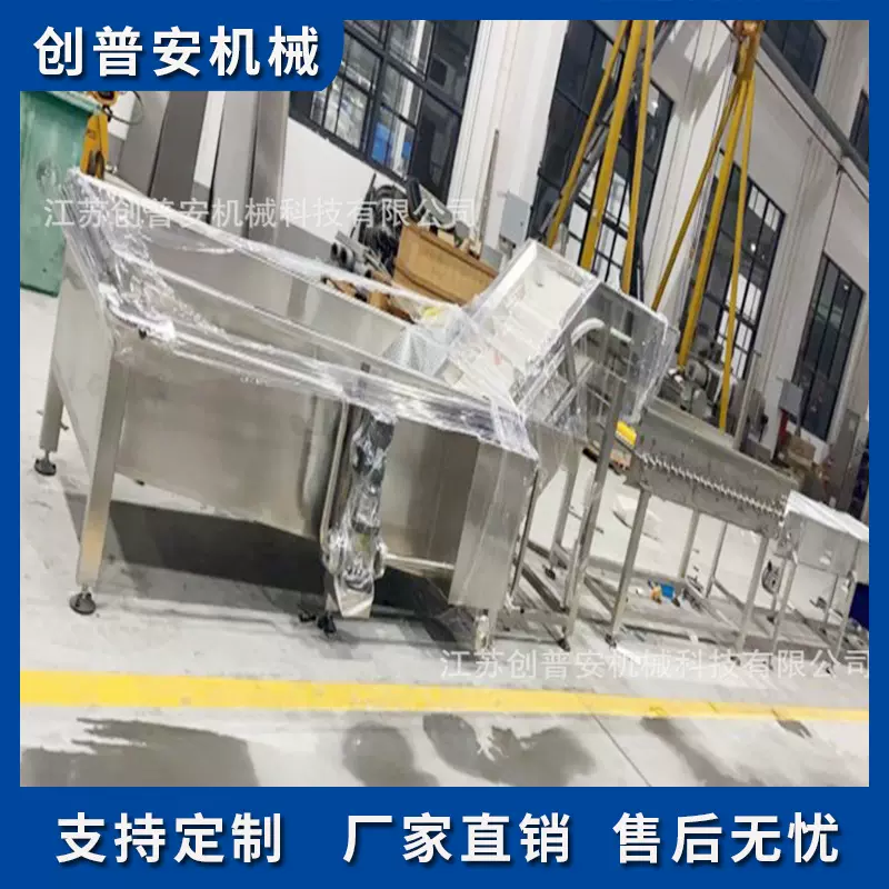 厂家供应浓缩果汁加工设备水果汁饮料自动罐装生产线浓缩榨汁设备