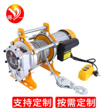 �����X�������C΢��늄Ӻ��J늄ӽg�P�����C����܇�����C늄Ӻ��J