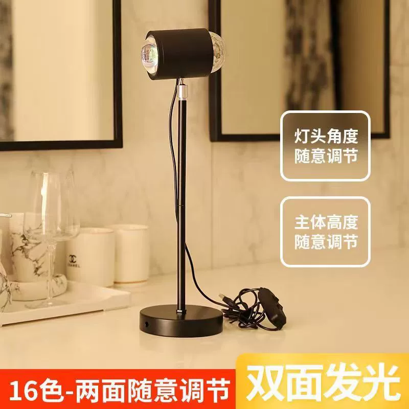 USB пол водяная рябь налобный фонарь Интернет знаменитость двуглавый закат свет гостиная спальня фон украшение ночник