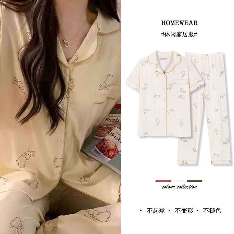 D.M-1112 Short-long soft glutinous rabbit cardigan