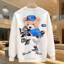 100-300斤胖哥哥肥佬加肥加大码秋冬加绒加厚长袖t恤男保暖卫衣男